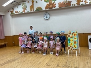 IMG_0392.jpeg