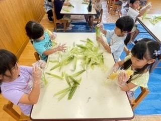 IMG_0727.jpeg