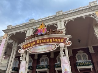 IMG_1096.jpeg