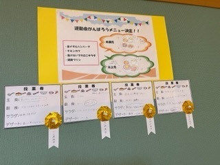 IMG_1626.jpeg