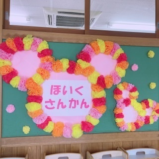 IMG_9711.jpeg