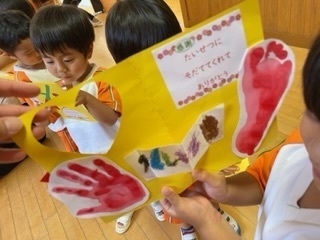 IMG_9753.jpeg